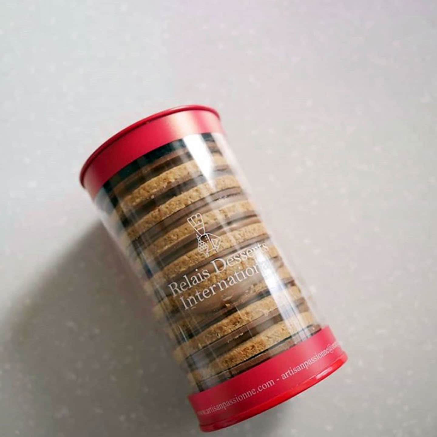 Biscuit Noisette Chocolat Lait 190g - 9 pièces