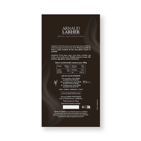 Tablette Chocolat Noir 64% Madagascar Fumé 75g
