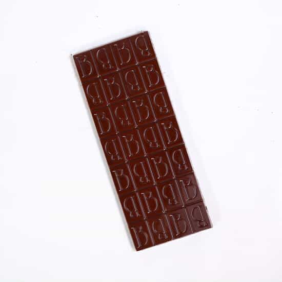 Borzeix Besse Tablette Chocolat Noir 75% Belize 90 g Borzeix Besse Tablette Chocolat Noir 75% Belize 90 g