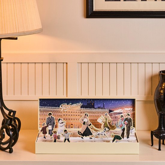 Adventskalender 2025 24-teiliges Set Adventskalender 2025 24-teiliges Set