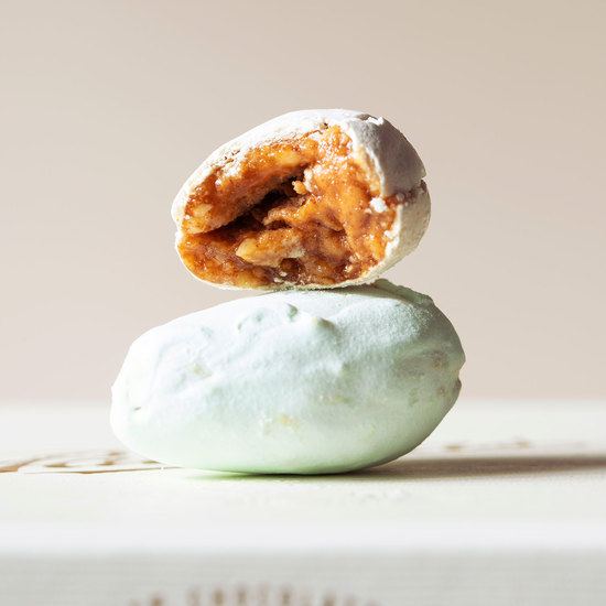 Amandes Bellecour® (Mandel Gebäck) 25 Stück Amandes Bellecour® (Mandel Gebäck) 25 Stück